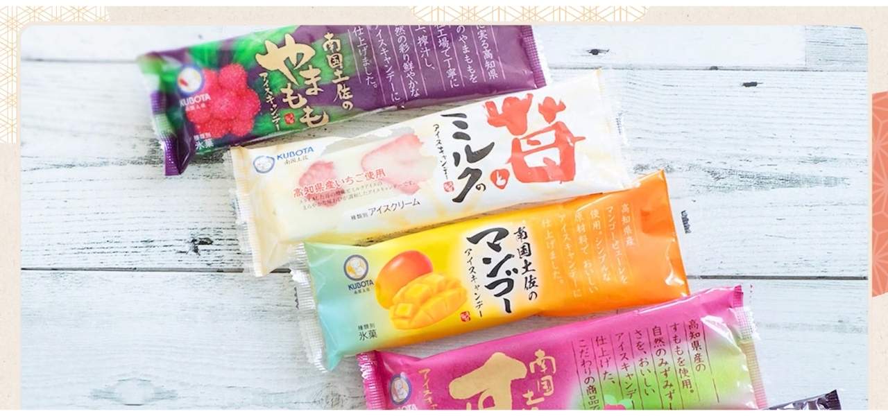 【ギフトにも】今すぐお取り寄せしたい!国産の無添加スイーツおすすめ5選