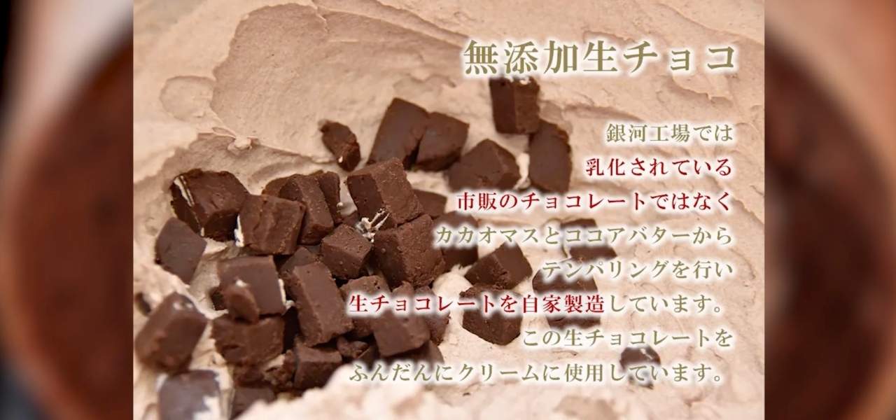 【ギフトにも】今すぐお取り寄せしたい!国産の無添加スイーツおすすめ5選